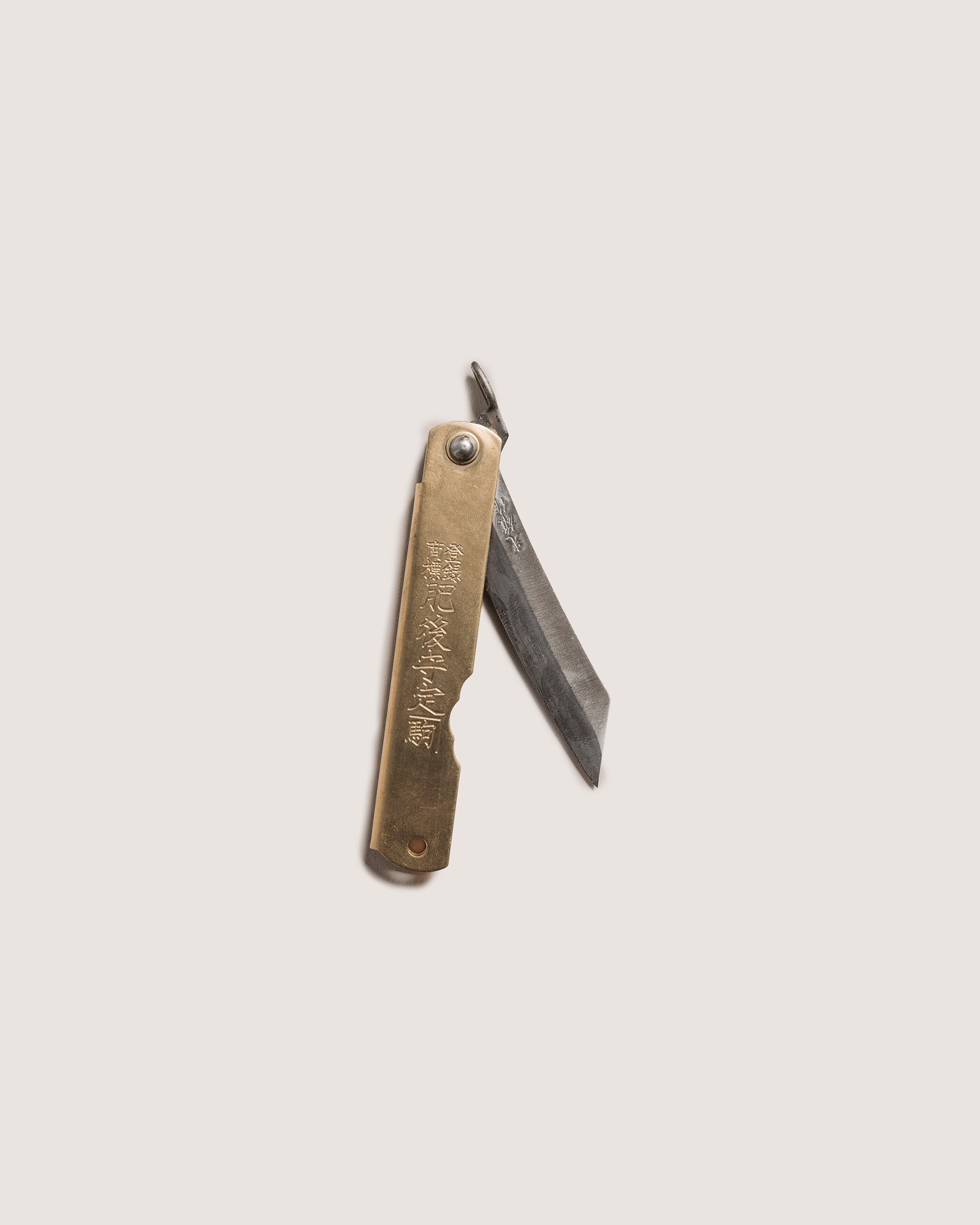 Satta | Higonokami Folding Knife