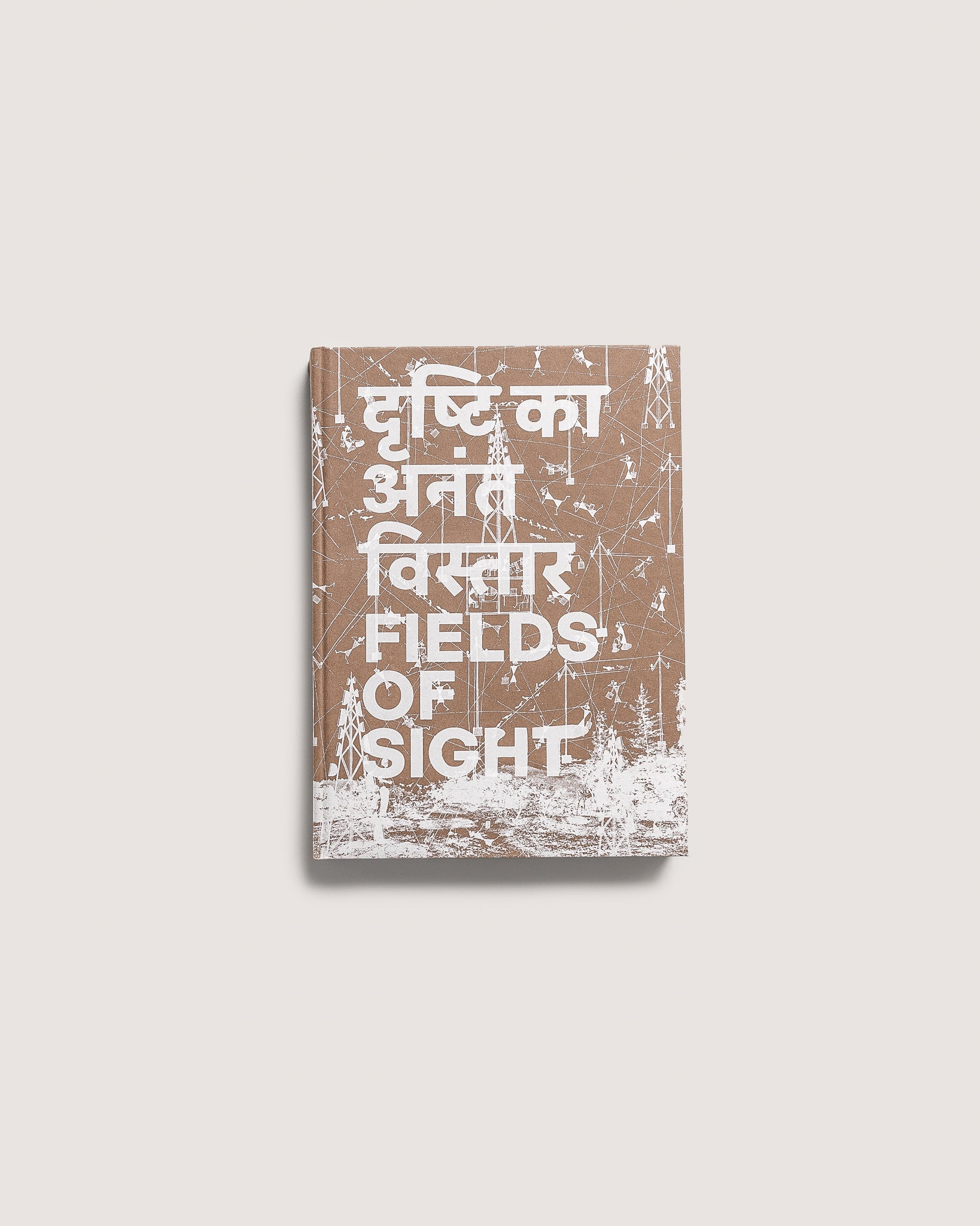 Satta | Fields of sight